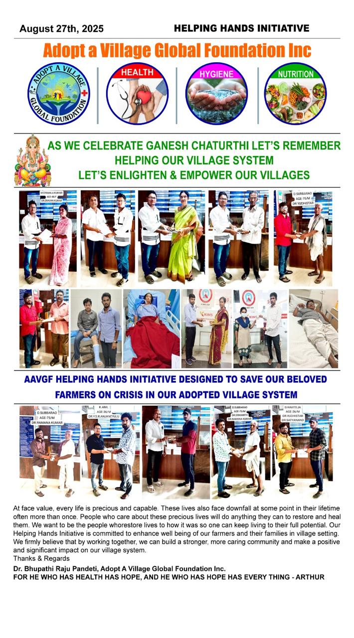 Helping Hands Initiative