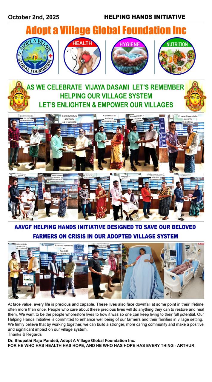 Helping Hands Initiative